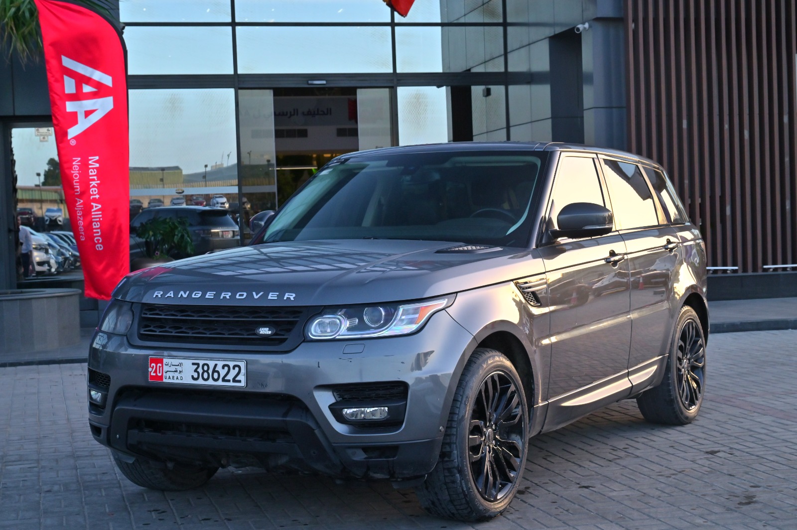 2014 LAND ROVER RANGE ROVER SPORT HSE