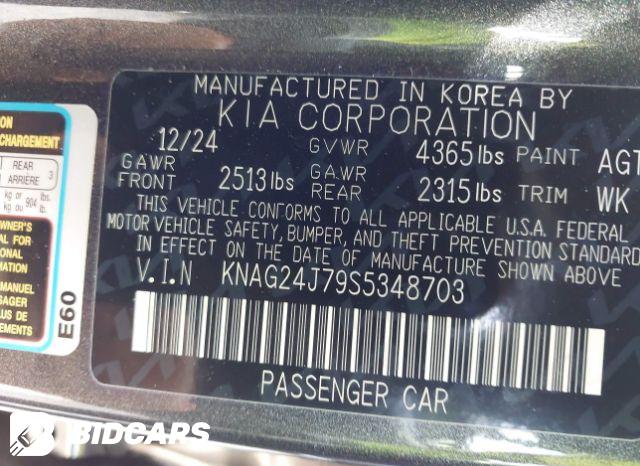 2025 KIA K5 LXS