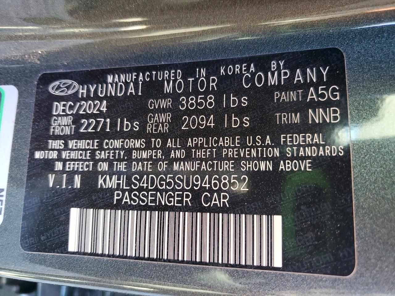 2025 HYUNDAI ELANTRA SEL