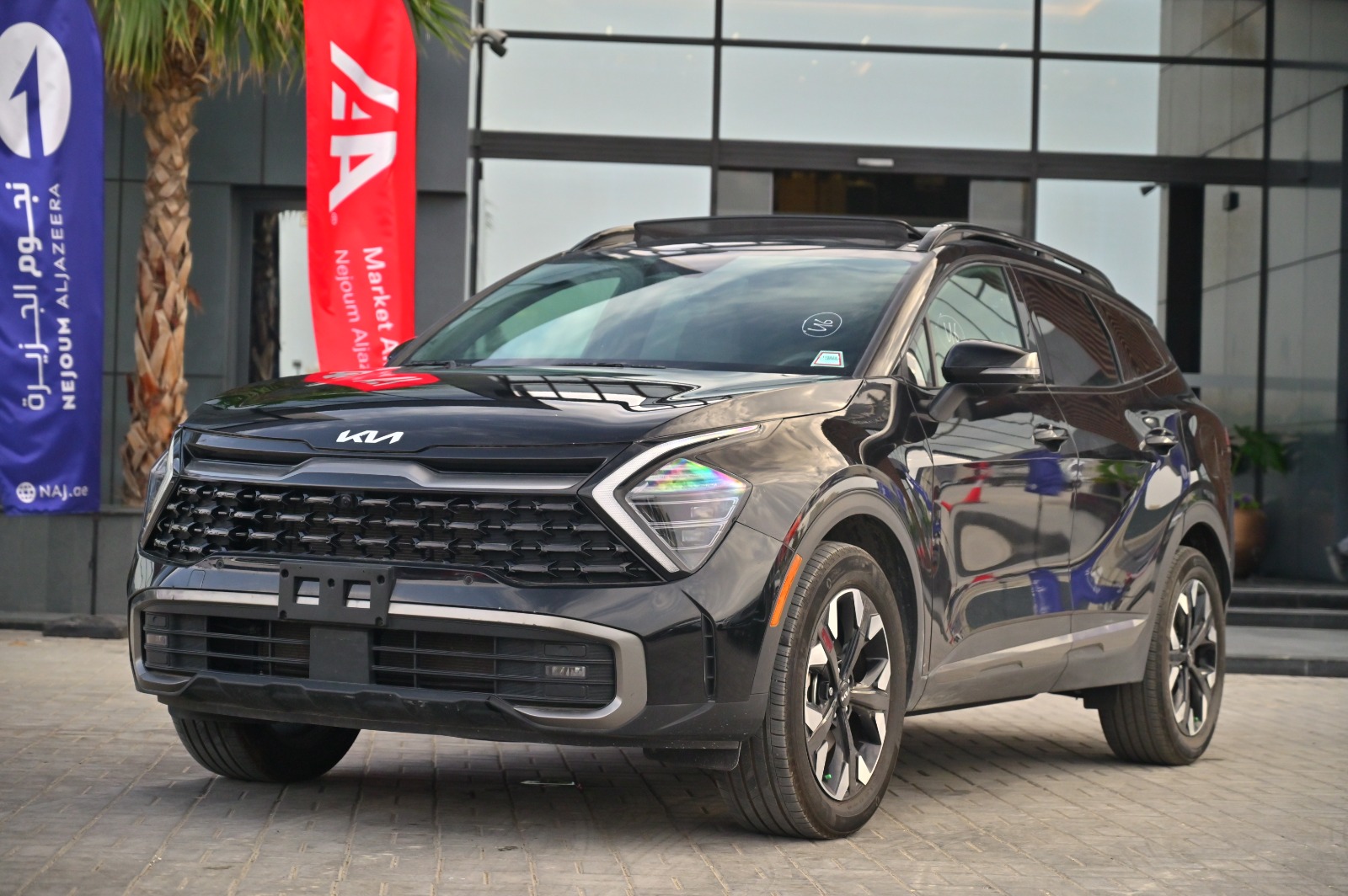 2023 KIA SPORTAGE
