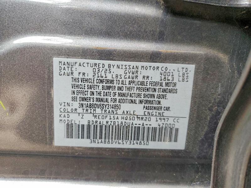 2025 NISSAN SENTRA SR