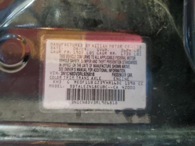 2024 NISSAN VERSA S